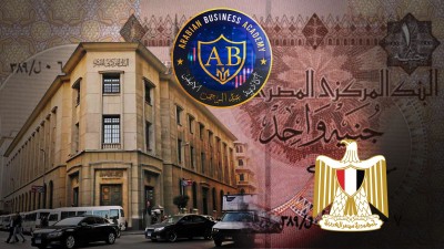 مصر تعلن عن بيع صكوك اسلامية في خطة هي الاولى
