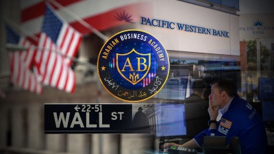 عائدات السندات الأوروبية تتراجع ومعدل الرهن العقاري الأمريكي يسجل أعلى مستوى منذ عام 2000