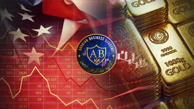 هبوط أسعار المعدن النفيس بضغط من موجة جني الأرباح