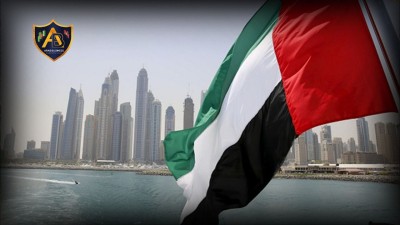 التضخم السنوي في الإمارات يهبط إلى 1.2% في نوفمبر