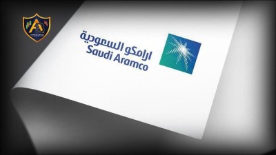 106.2 مليار دولار أرباح «أرامكو» في 2024.. بانخفاض 12.39% عن العام السابق