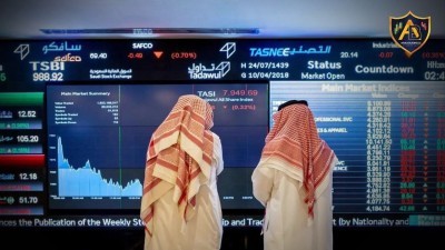 أسواق الخليج تتراجع مع بداية التداولات بضغط من الرسوم الجمركية