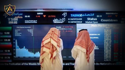 السوق السعودية تفتتح على ارتفاع بنحو 0.2%  في ظل تفاعل المستثمرين مع نتائج الشركات